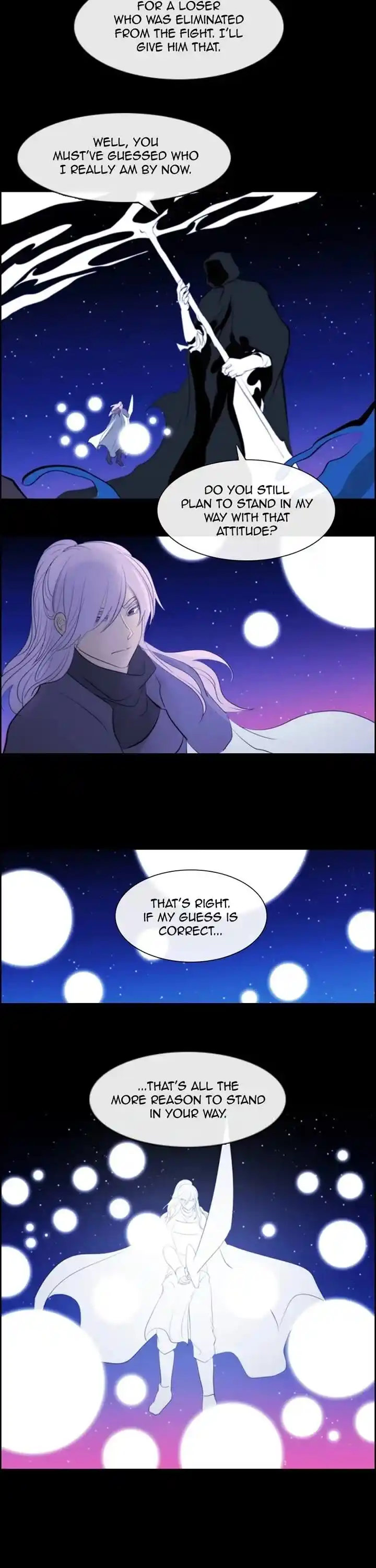 Kubera Ch.646