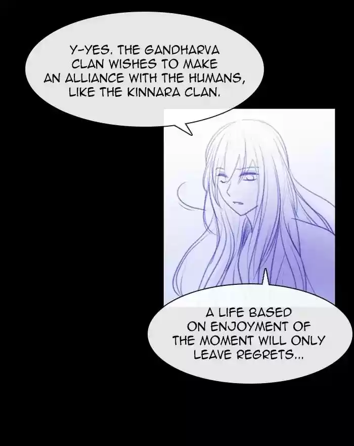 Kubera Chapter 397: