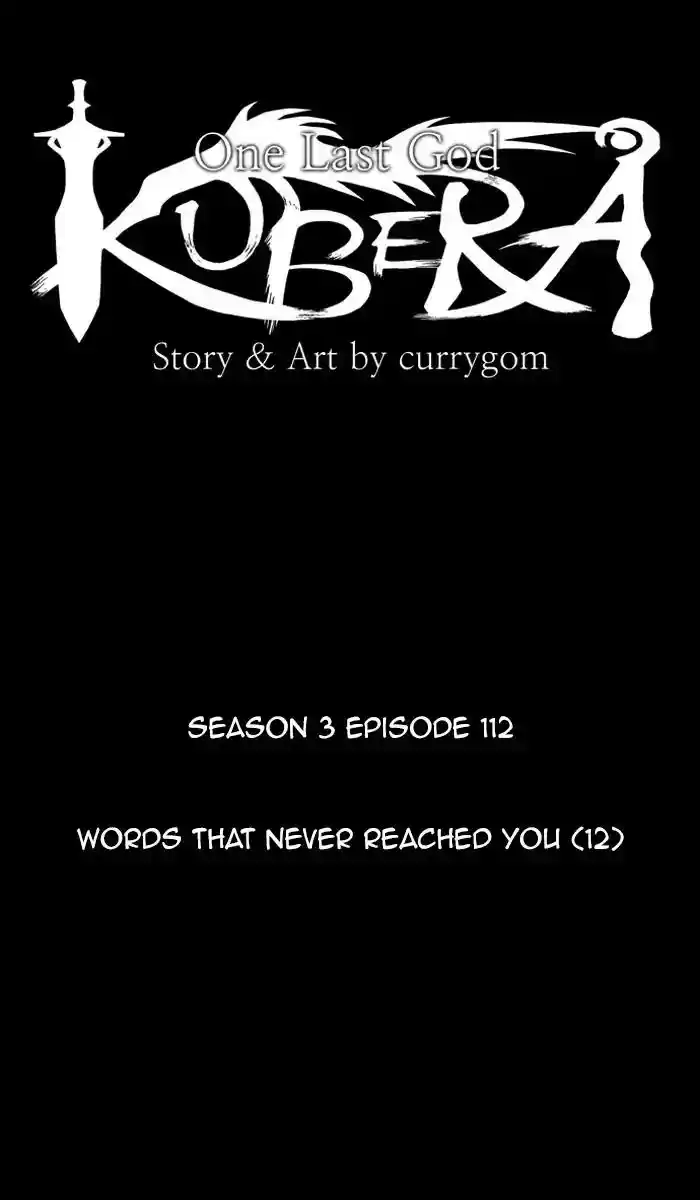Kubera Chapter 397: