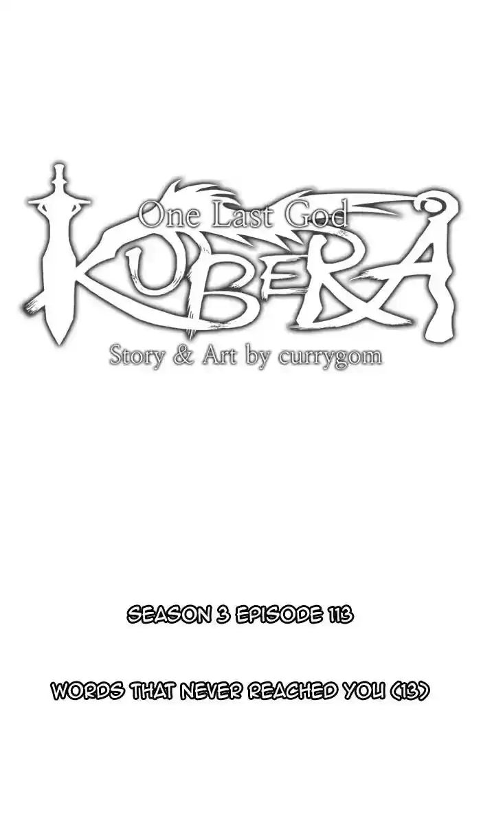 Kubera Chapter 398: