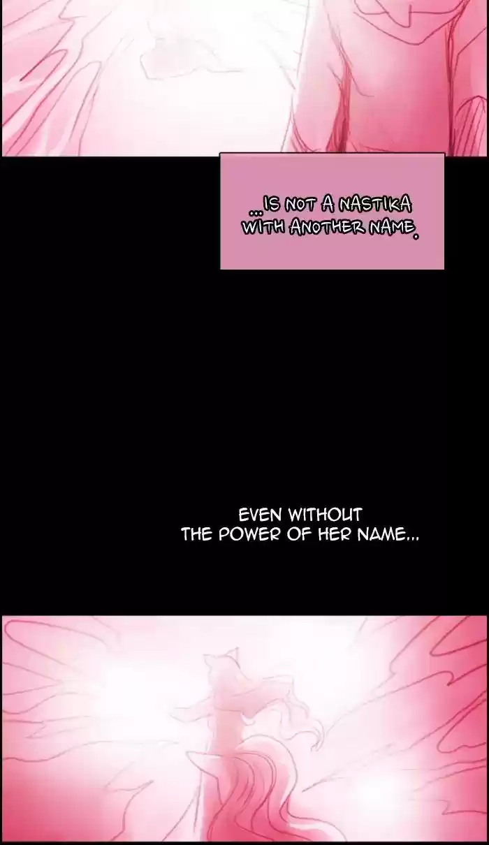 Kubera Chapter 398: