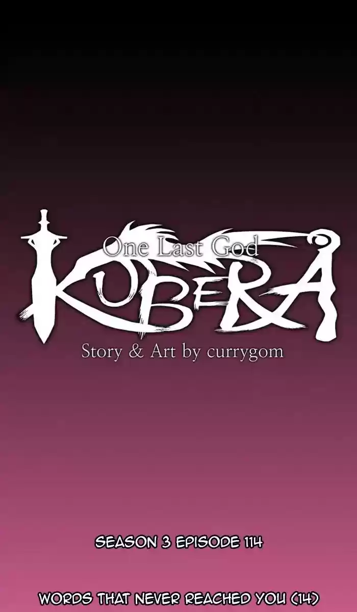 Kubera Chapter 399: