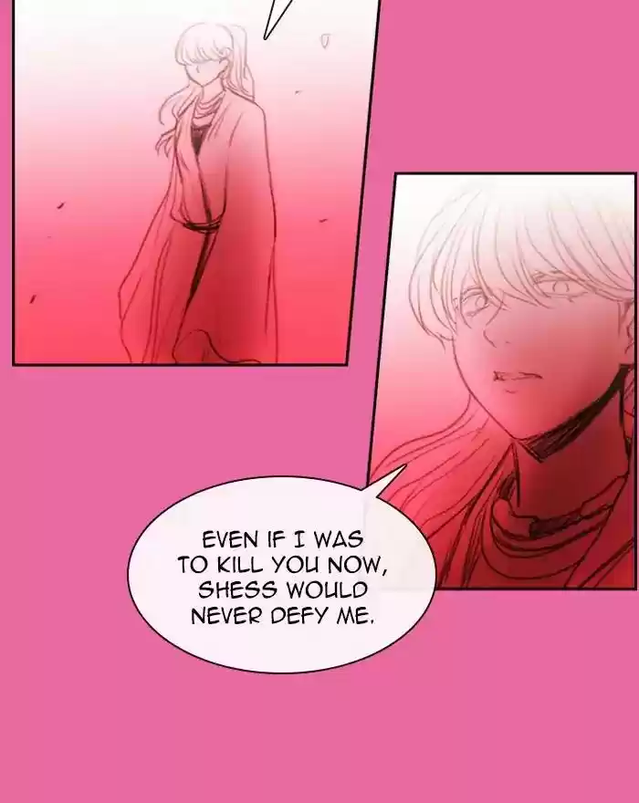Kubera Chapter 399: