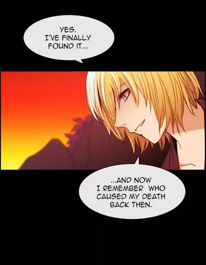 Kubera Chapter 399: