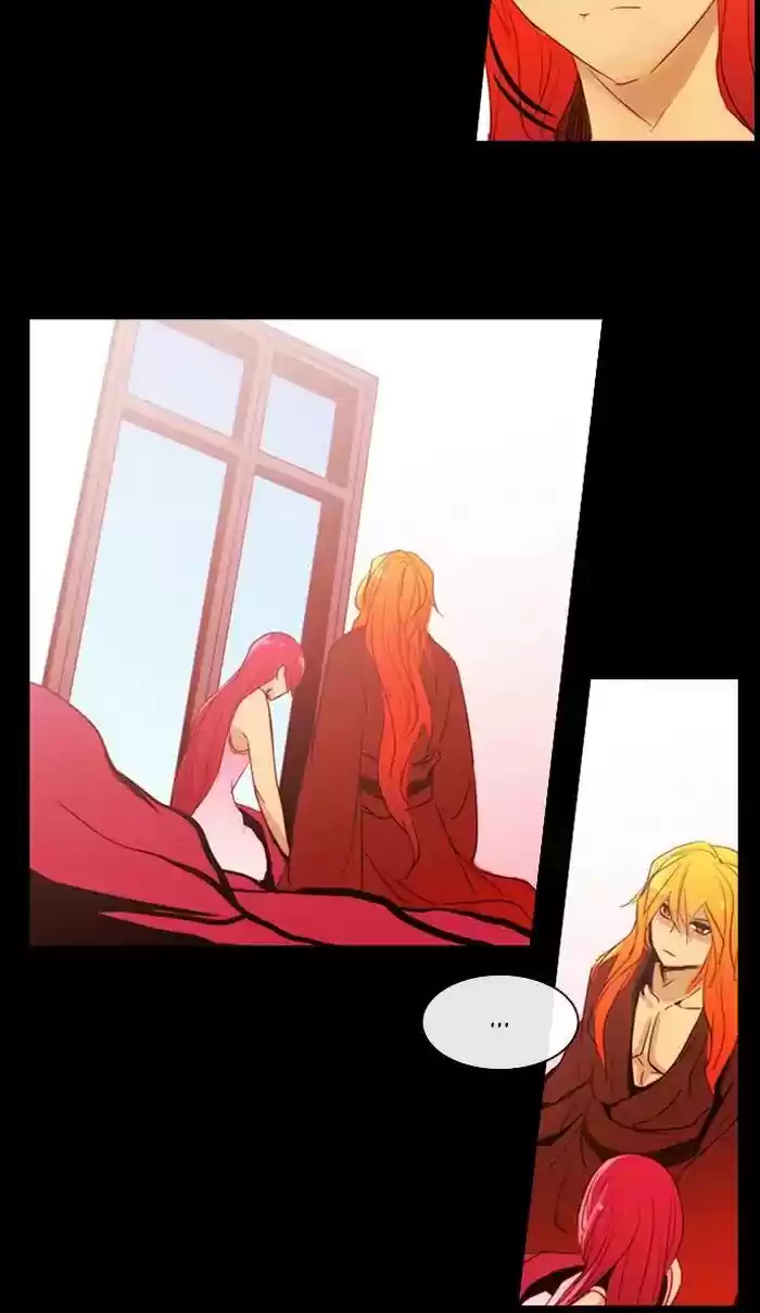 Kubera Chapter 401: