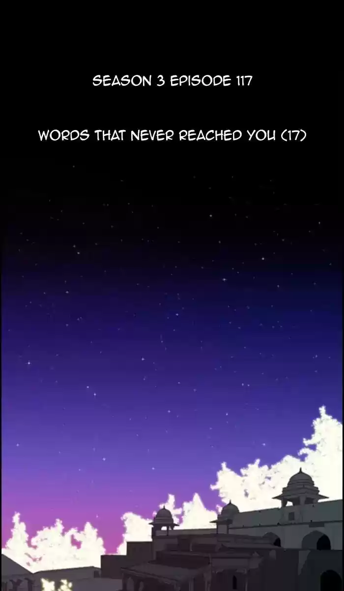 Kubera Chapter 402: