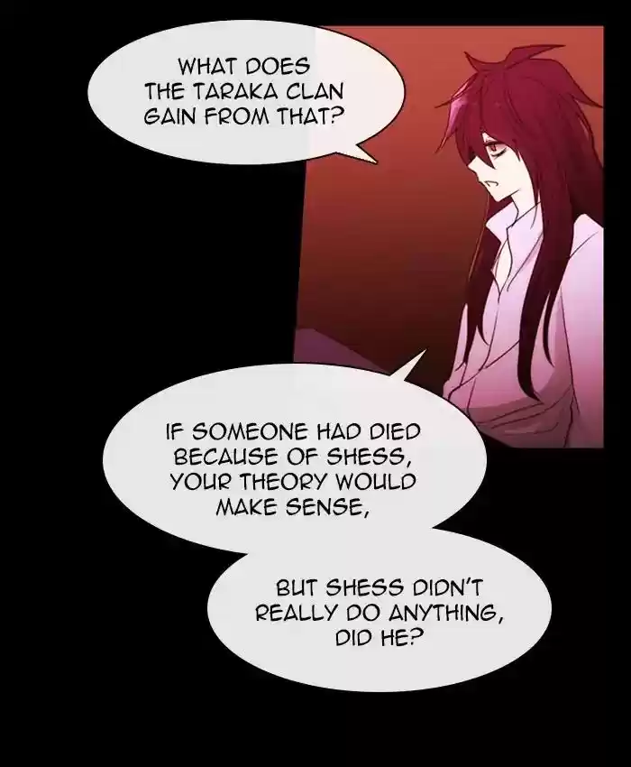 Kubera Chapter 403: