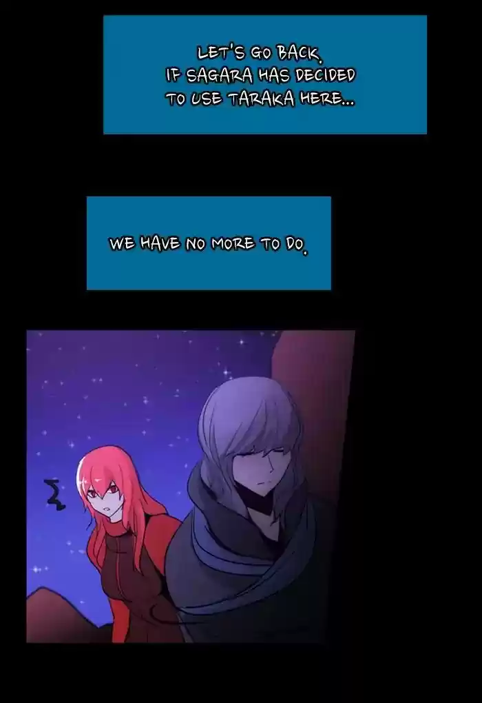 Kubera Chapter 411: