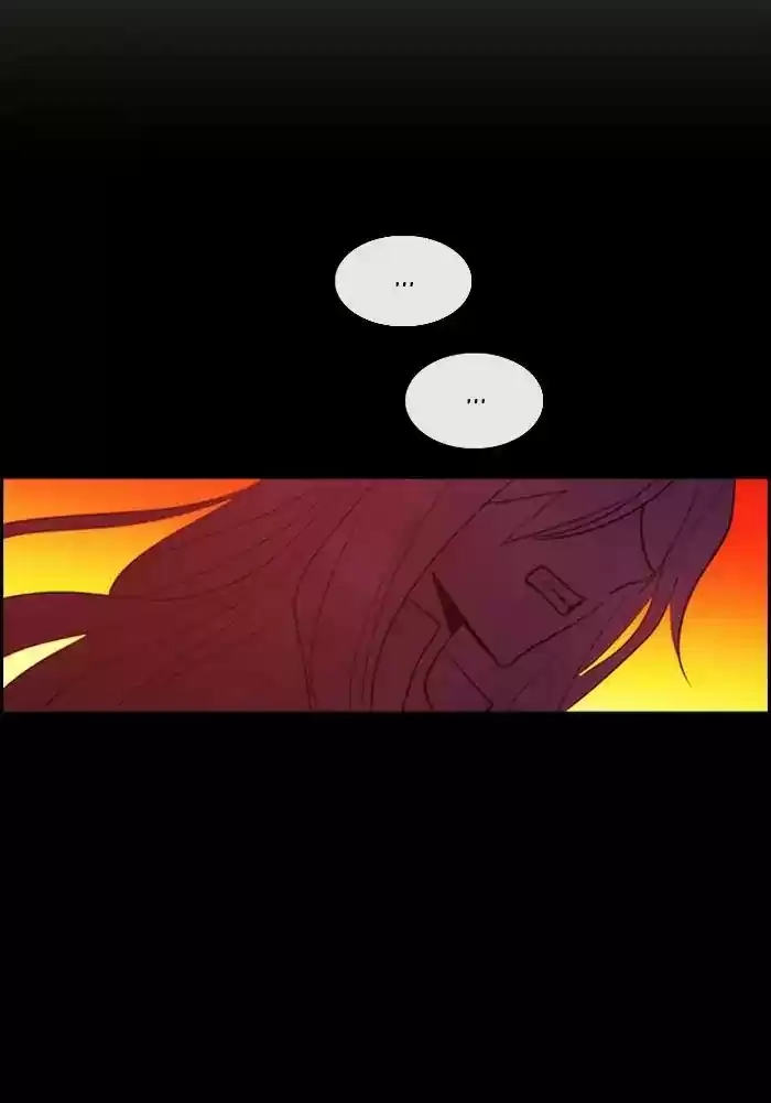 Kubera Chapter 412: