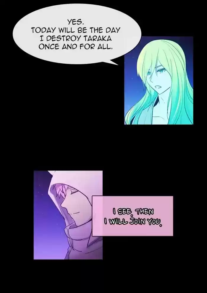 Kubera Chapter 412: