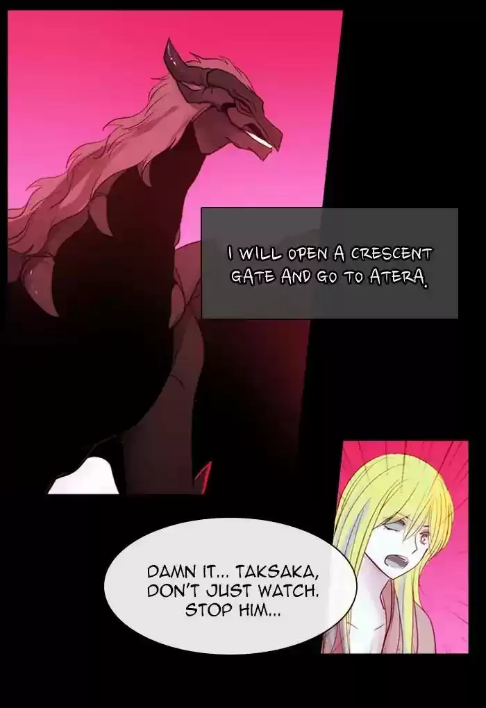 Kubera Chapter 429: