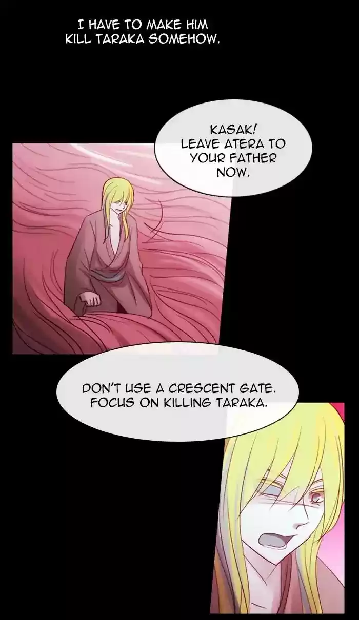 Kubera Chapter 429: