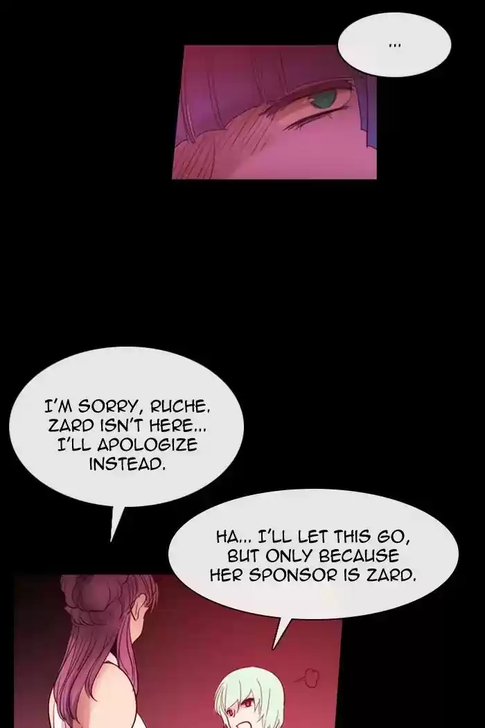 Kubera Chapter 430:
