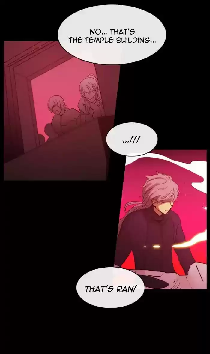 Kubera Chapter 430: