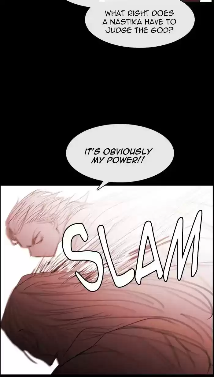 Kubera Chapter 432:
