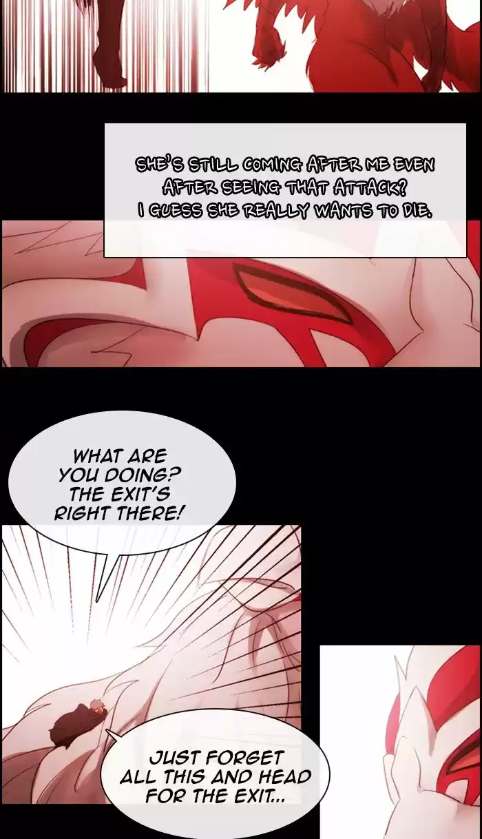 Kubera Chapter 455
