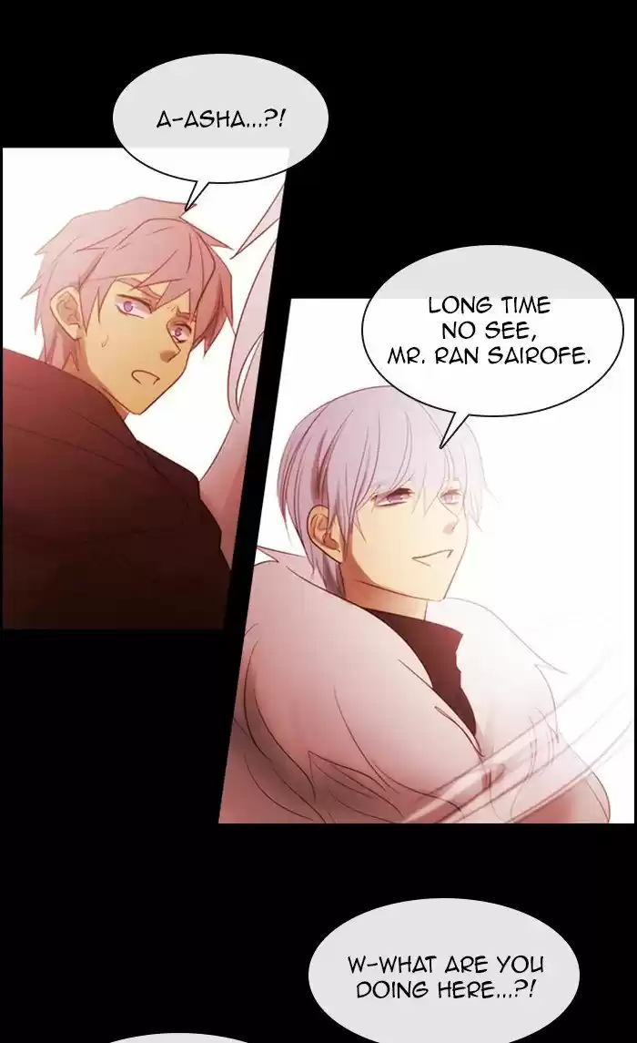 Kubera Chapter 455