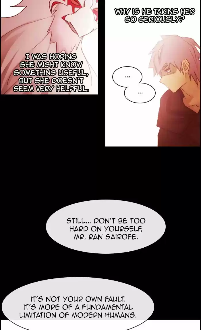 Kubera Chapter 455