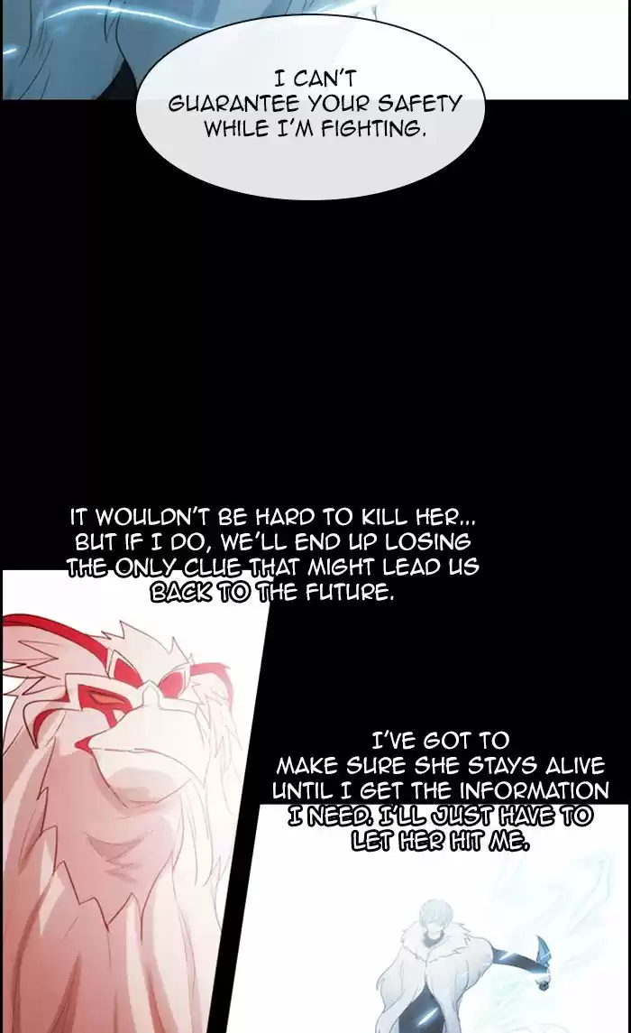 Kubera Chapter 455