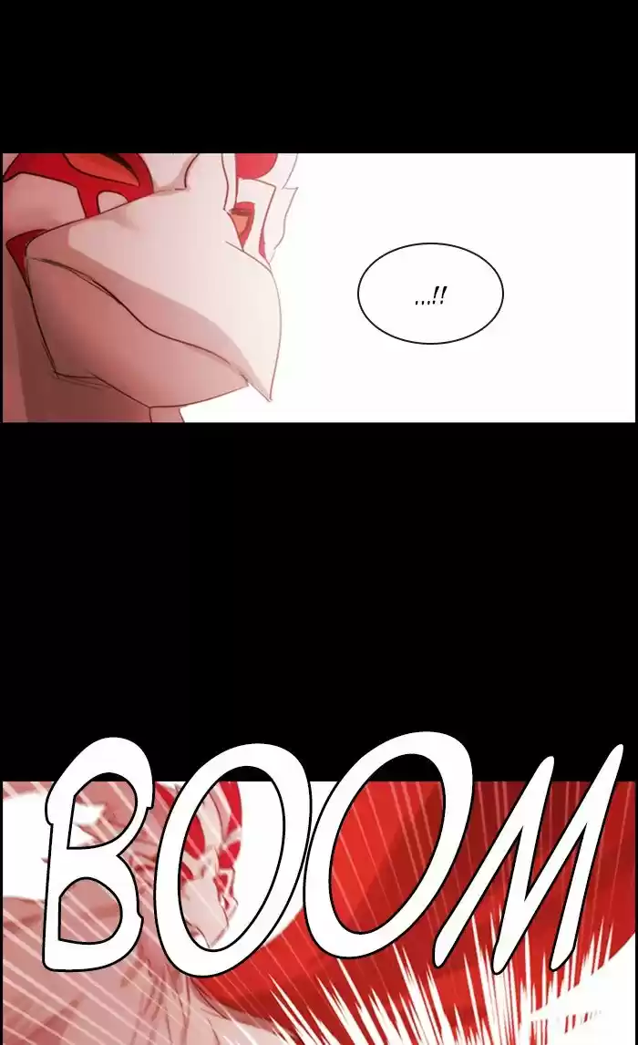 Kubera Chapter 455