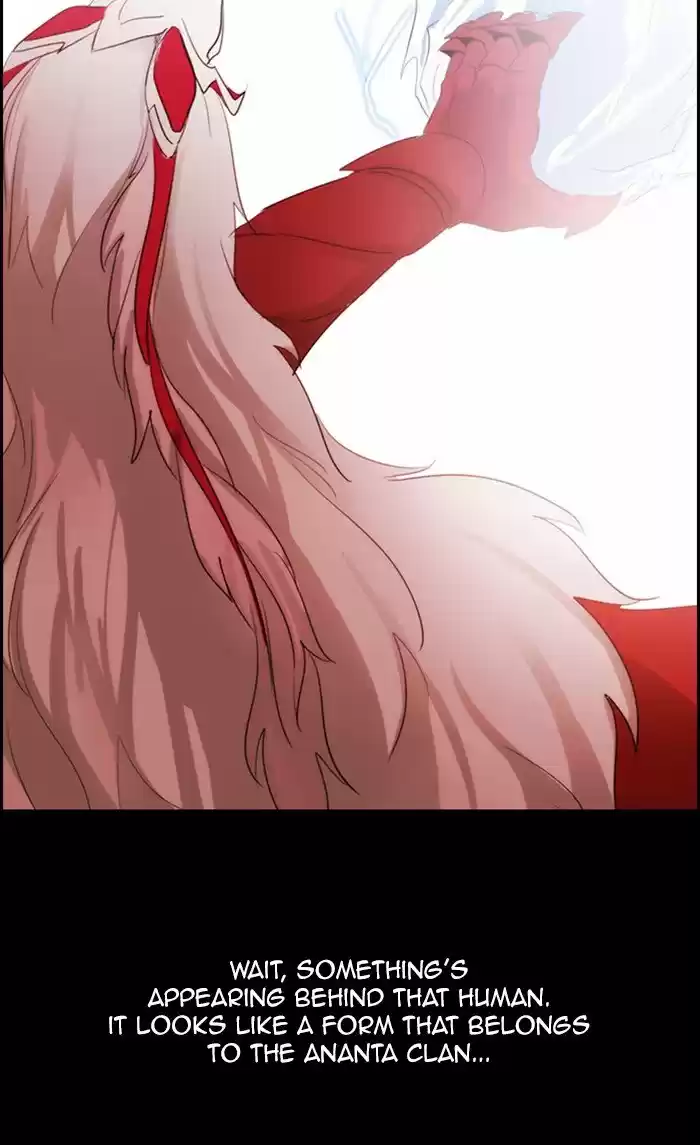 Kubera Chapter 455