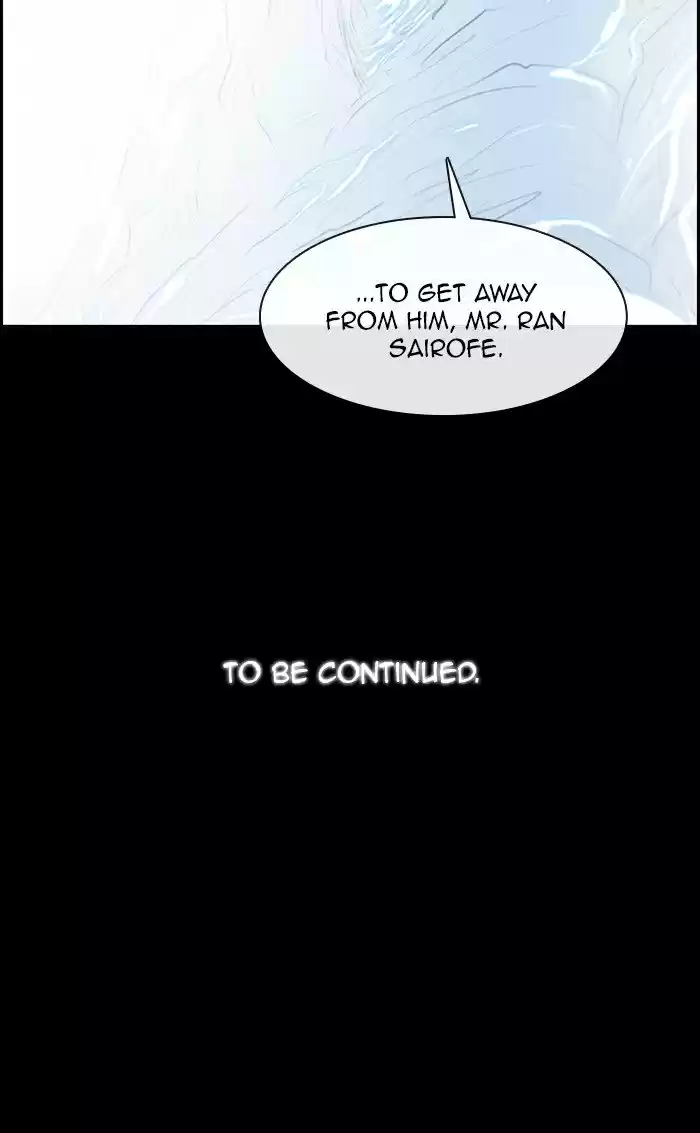 Kubera Chapter 455