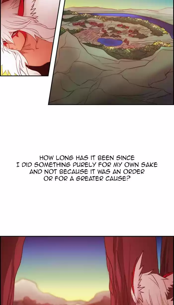 Kubera Chapter 458