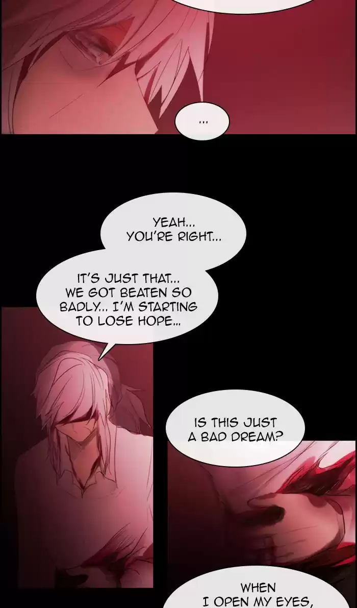 Kubera Chapter 459