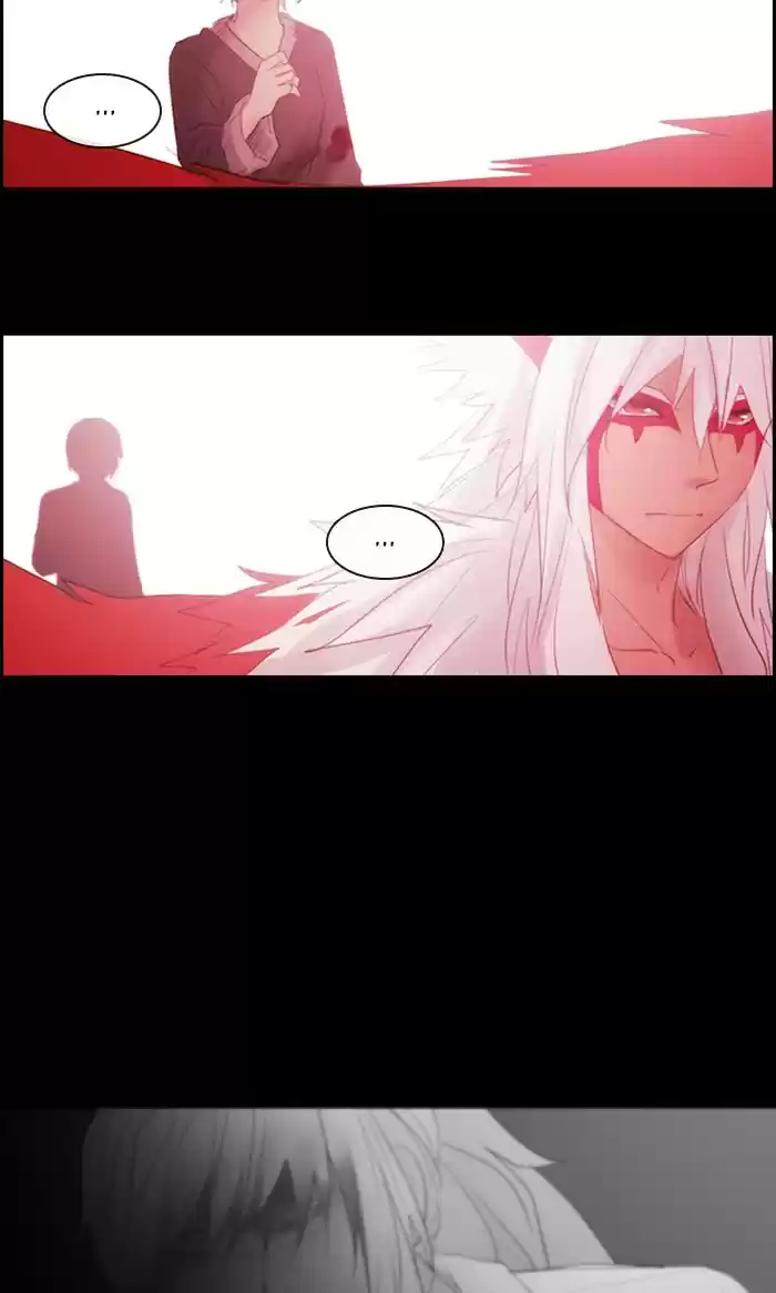 Kubera Chapter 459