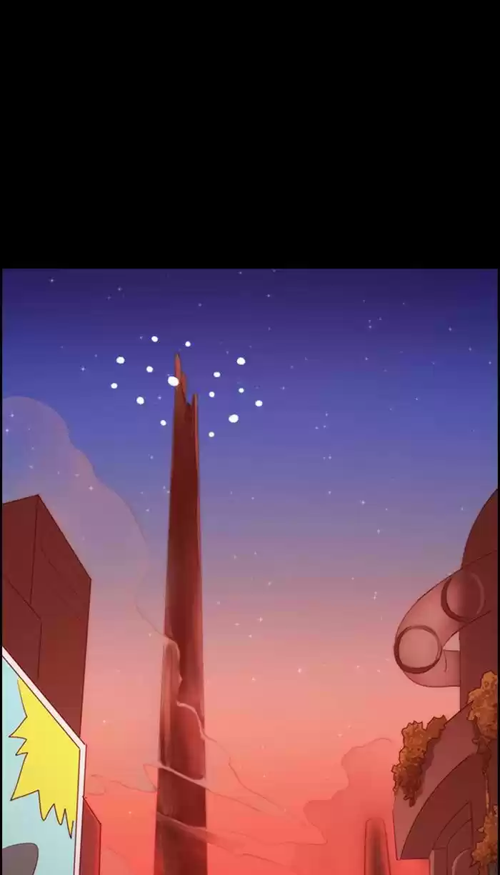 Kubera Chapter 462