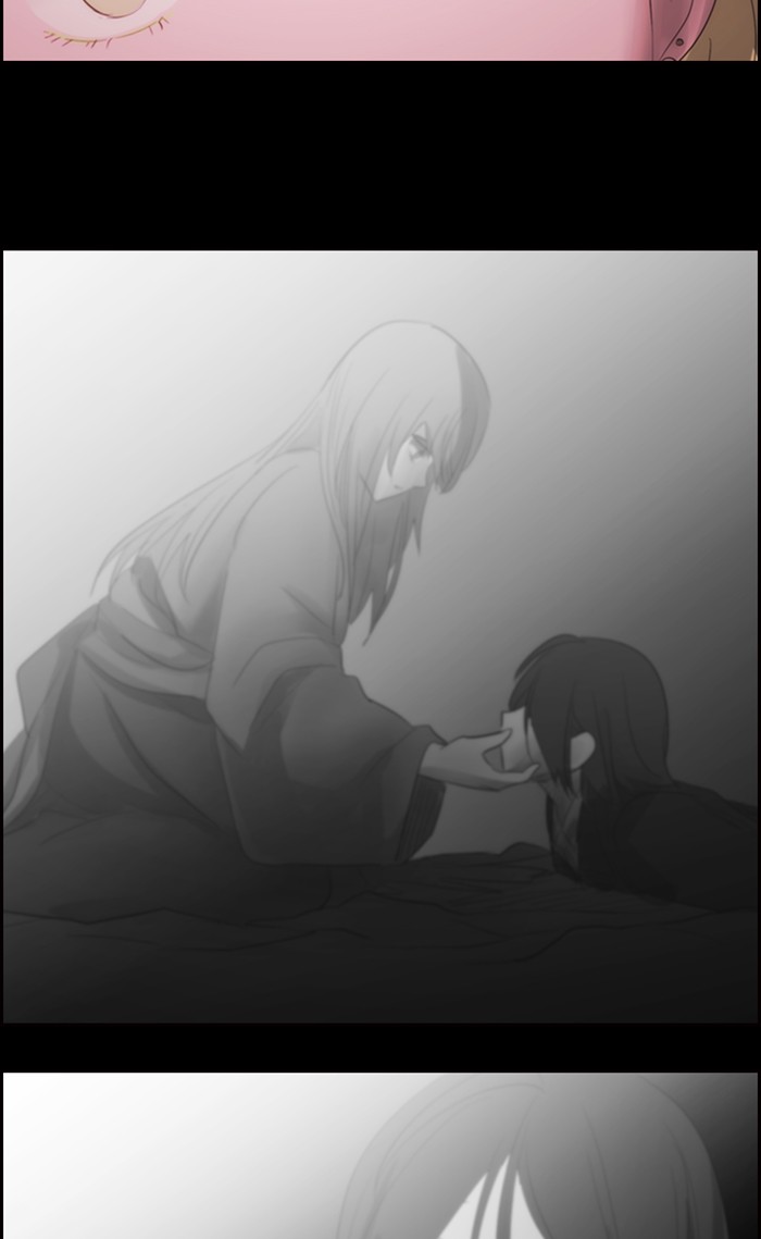 Kubera Chapter 466