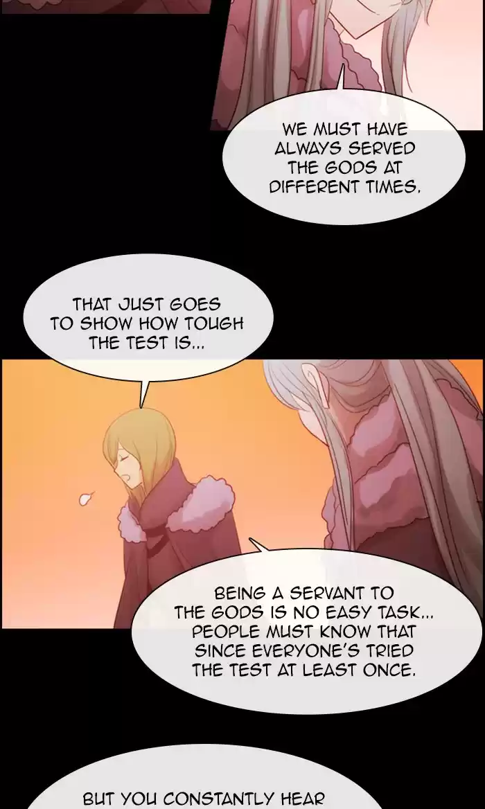 Kubera Chapter 471
