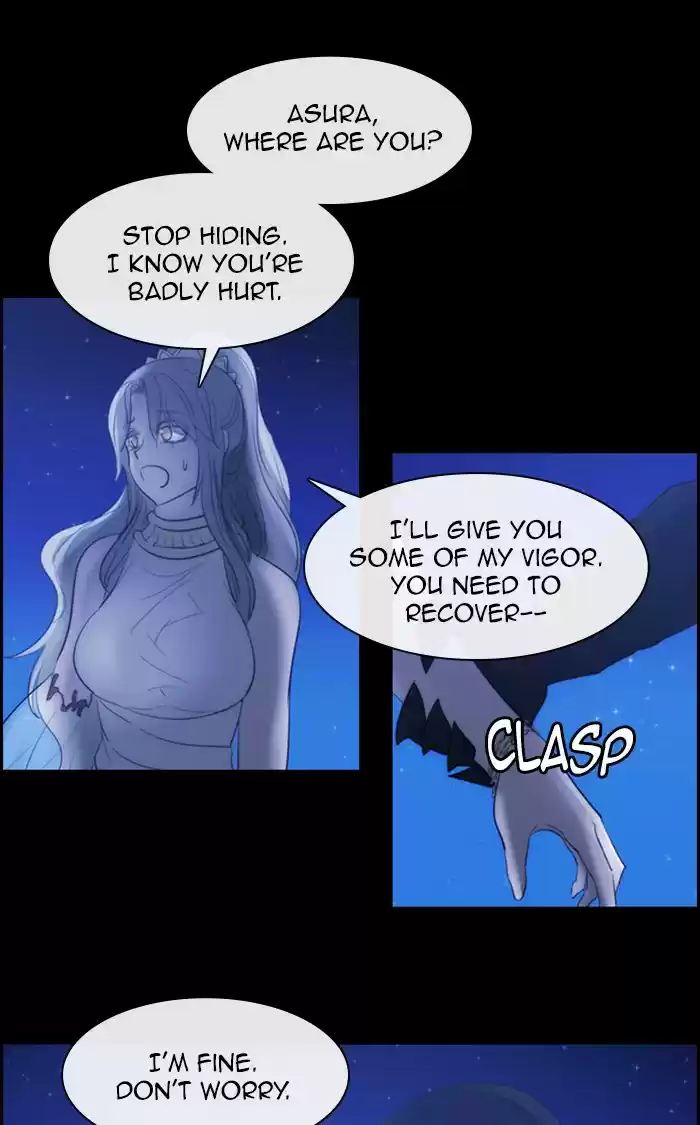 Kubera Chapter 471
