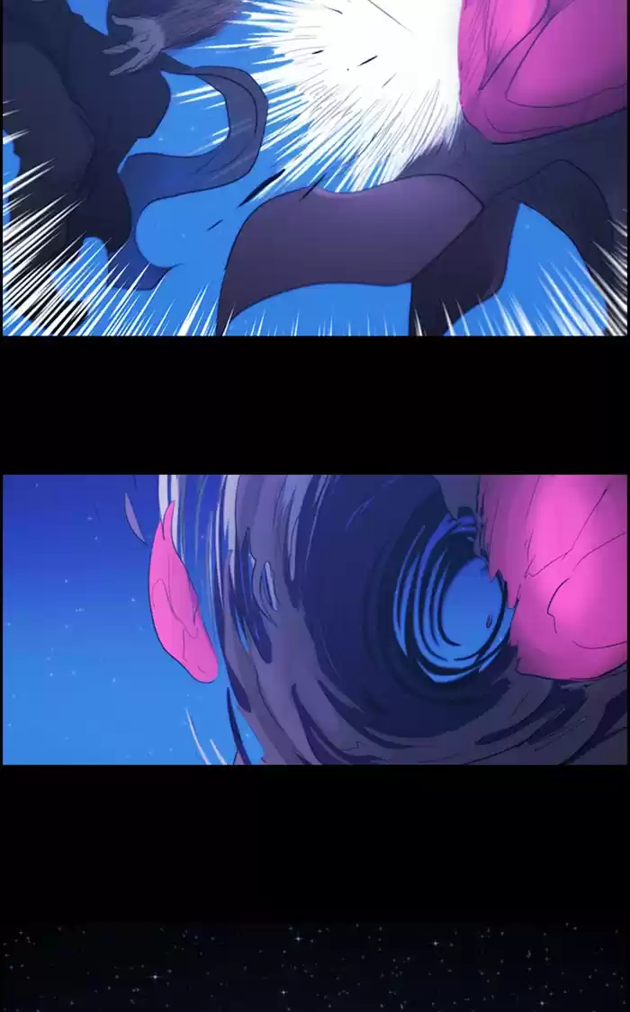 Kubera Chapter 471