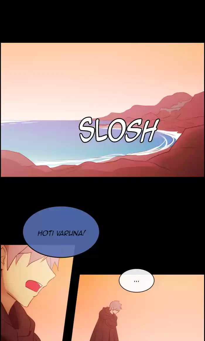 Kubera Chapter 471