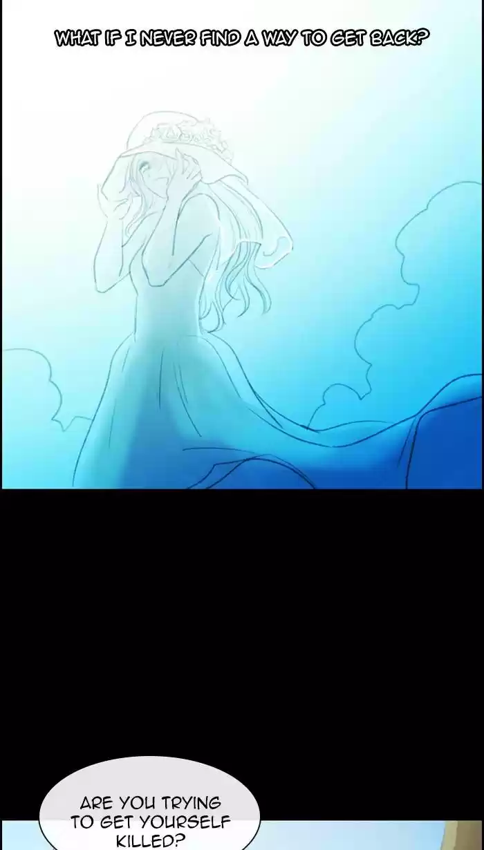 Kubera Chapter 472