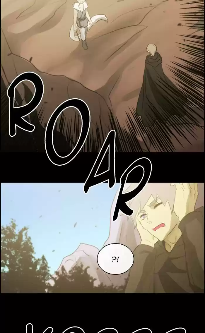 Kubera Chapter 472