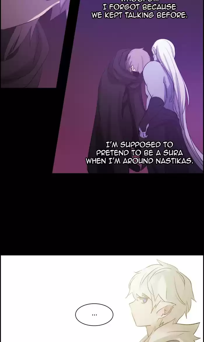 Kubera Chapter 473