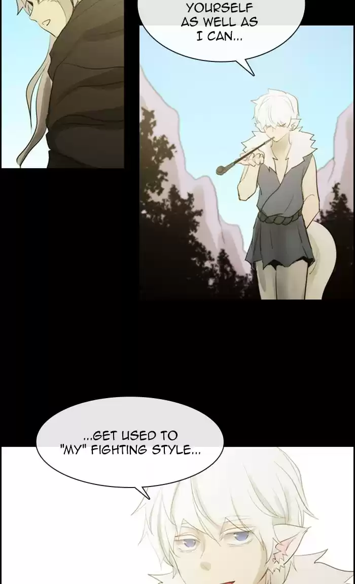 Kubera Chapter 473