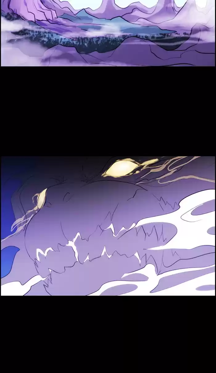 Kubera Chapter 473