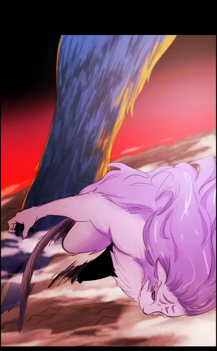 Kubera Chapter 474