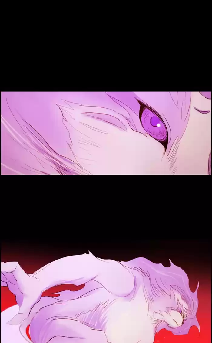 Kubera Chapter 474