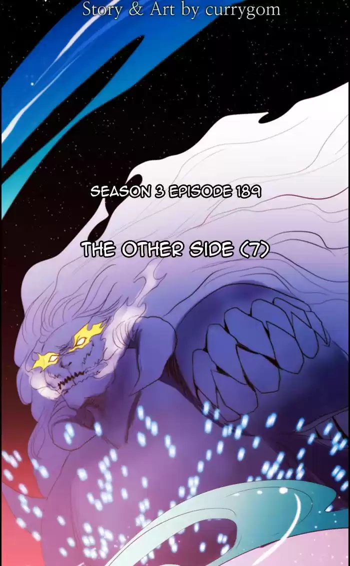 Kubera Chapter 474
