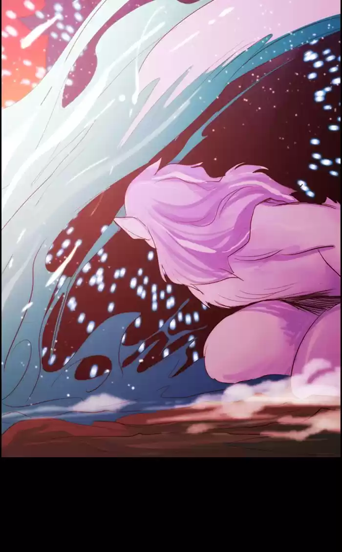 Kubera Chapter 474