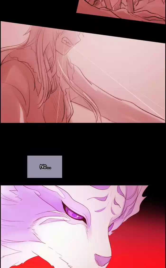 Kubera Chapter 474