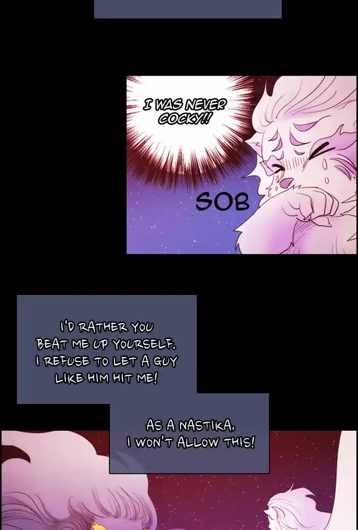 Kubera Chapter 474