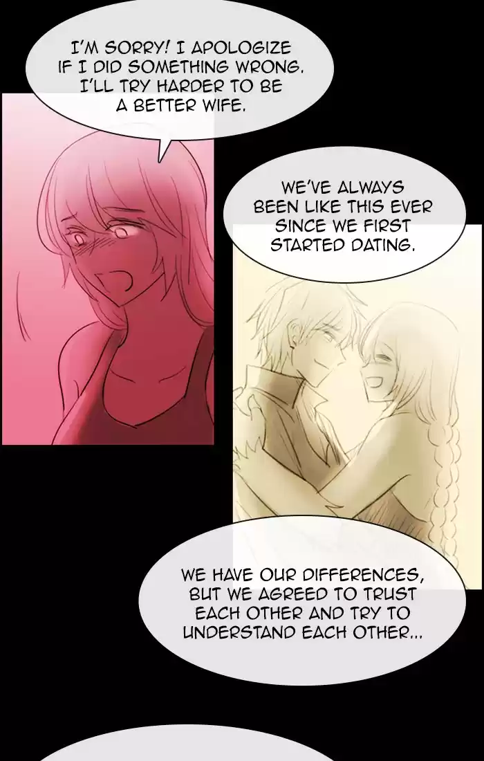 Kubera Chapter 475