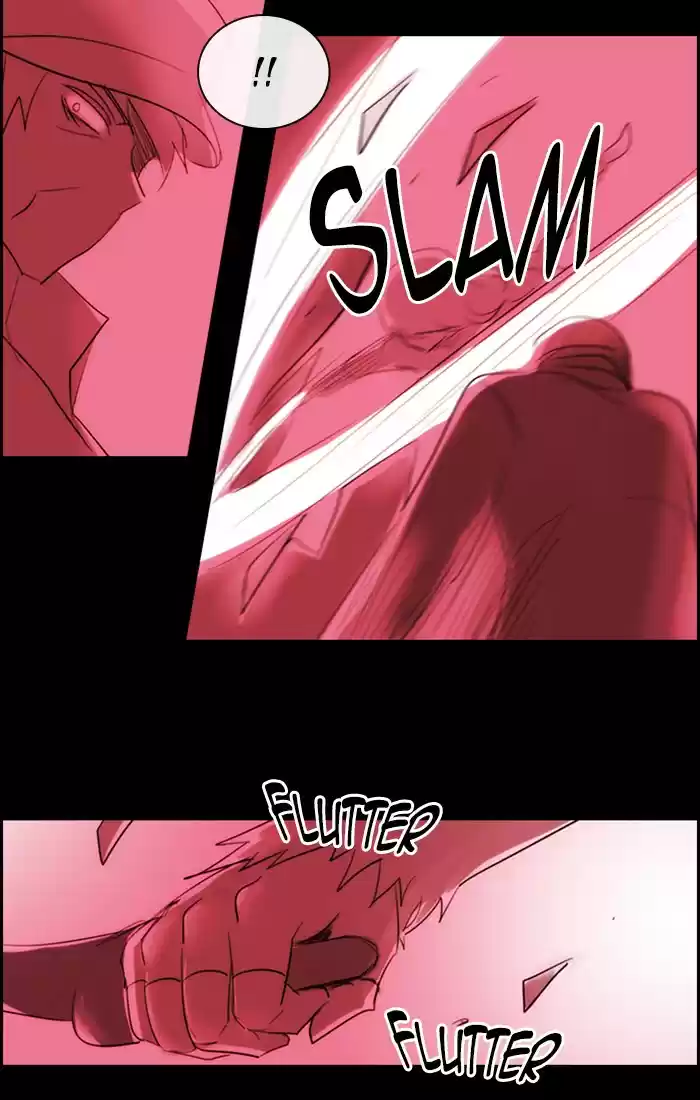 Kubera Chapter 475