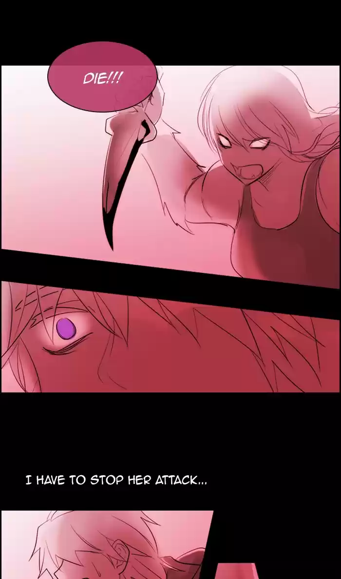Kubera Chapter 475