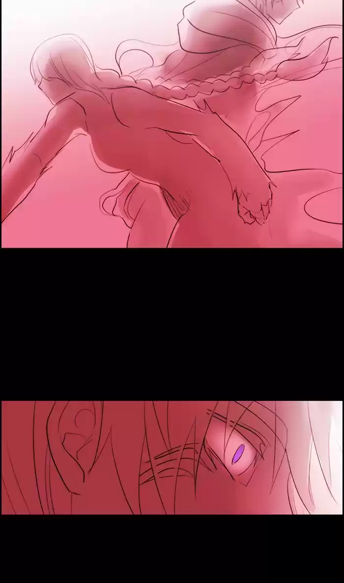 Kubera Chapter 475